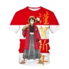 2023 New Cool Boy Summer Stranger Things T shirt Children s One Piece 3D Print Fashion 5 - One Piece Mall