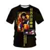 2023 New Cool Boy Summer Stranger Things T shirt Children s One Piece 3D Print Fashion 7 - One Piece Mall