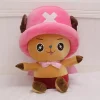 kf S599efb4f2a724aab83f36f775b628137Z - One Piece Mall