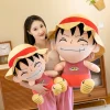 kf Sb9b665a793564309a7d45b650d175cac2 - One Piece Mall